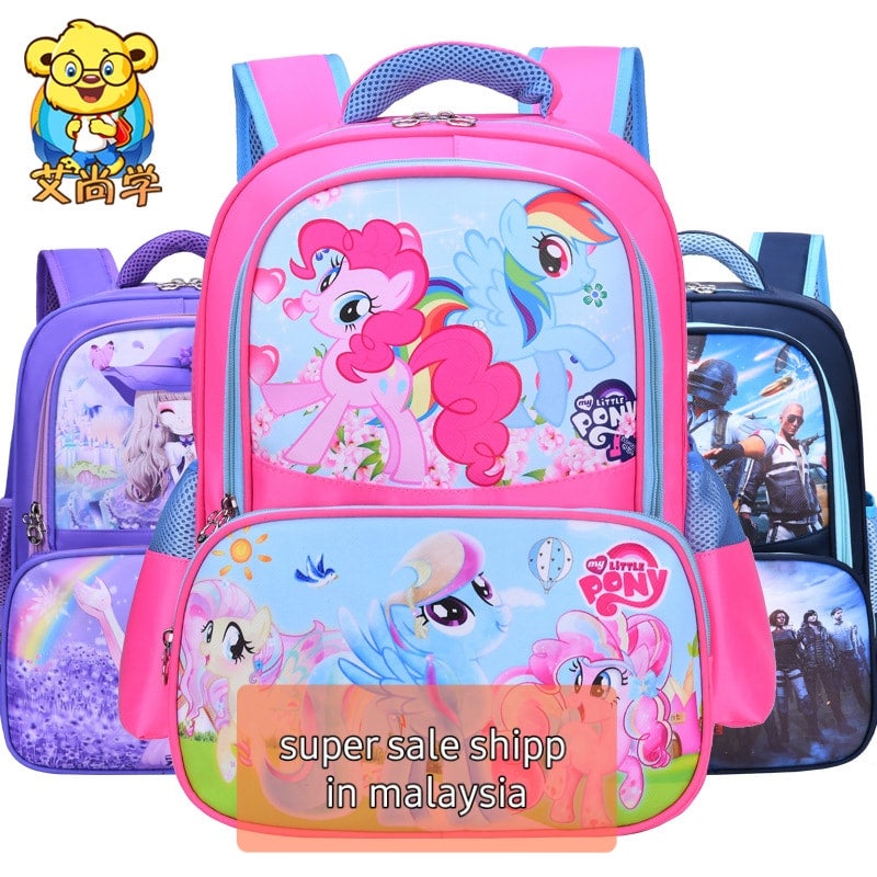 Beg sekolah little pony on sale